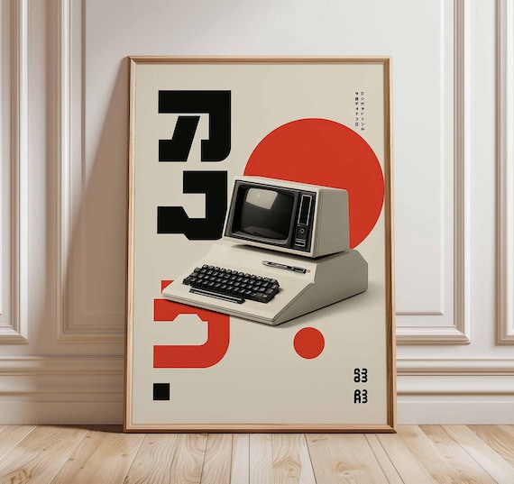 Retro Computer Wall Art, Vintage Technology Poster Print, Japanese Minimalist Artwork, 80s Tech Decor, Retro Geek Gift Poster