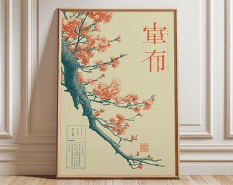 Japanese Minimal Cherry Blossom Poster, Elegant Sakura Branch Print, Vintage Inspired Wall Art, Tranquil Japanese Nature Home Decor