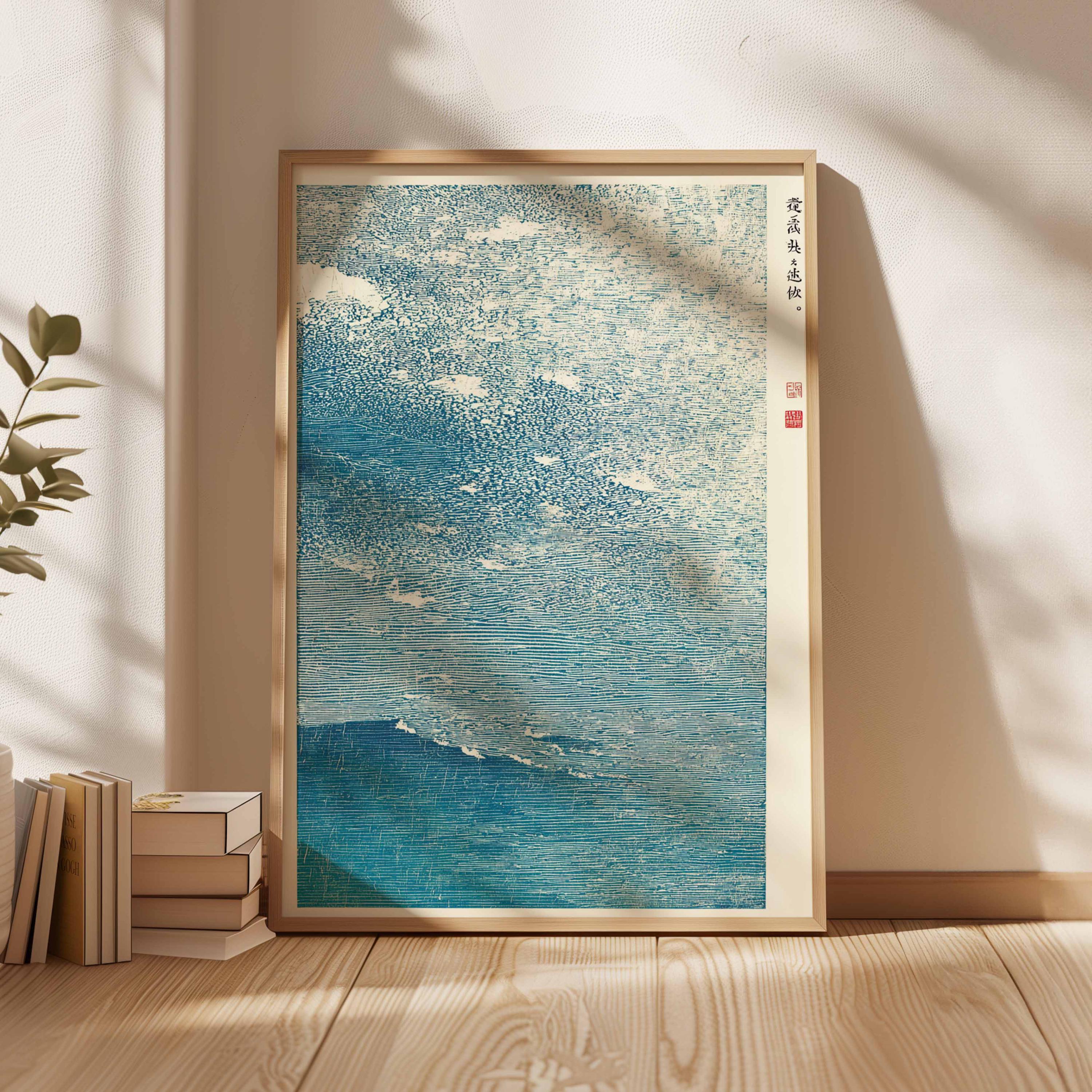 Blue Ink Japanese Landscape Print, Minimalist Asian Wall Art - Etsy UK