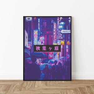 Tokyo Japan Cyberpunk Poster, Neon City Art, Asian Decor, Travel Gift, Wall Art Decor, Print, Asia, Oriental, Gift Idea, Famous Places