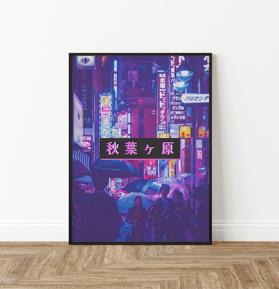 Cyberpunk Posters & Wall Art Prints