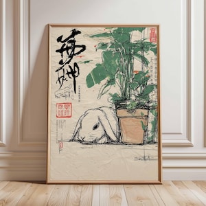May include: A framed art print featuring a sketch of a white rabbit, a potted plant, and calligraphy. The artwork has a vintage aesthetic with a beige background and a wooden frame. The print includes Japanese text and a red seal.
