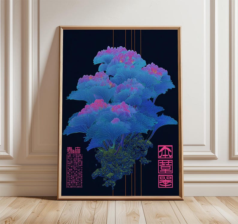 May include: Framed art print featuring a digital illustration of a stylized plant with blue and pink hues against a dark background. The artwork includes Japanese text in pink. The print is displayed in a wooden frame.