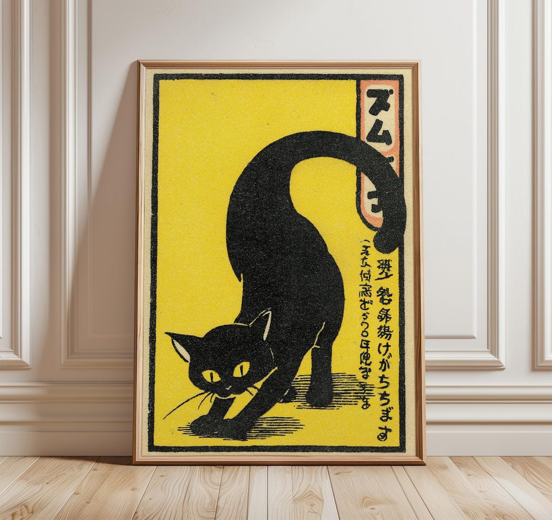 Japanese Cat Art Print, Vintage Pop Art Poster - Etsy