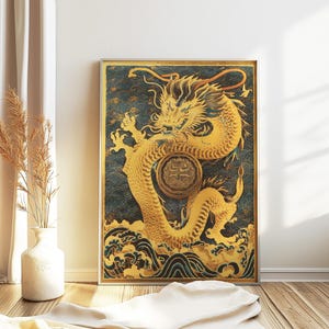 Chinese Dragon Wall Art, Dragon Poster, Chinese Print, Feng Shui Decor, Asian Decor, Oriental Wall Art, Floral Art, Asian Art, Chinese Gift