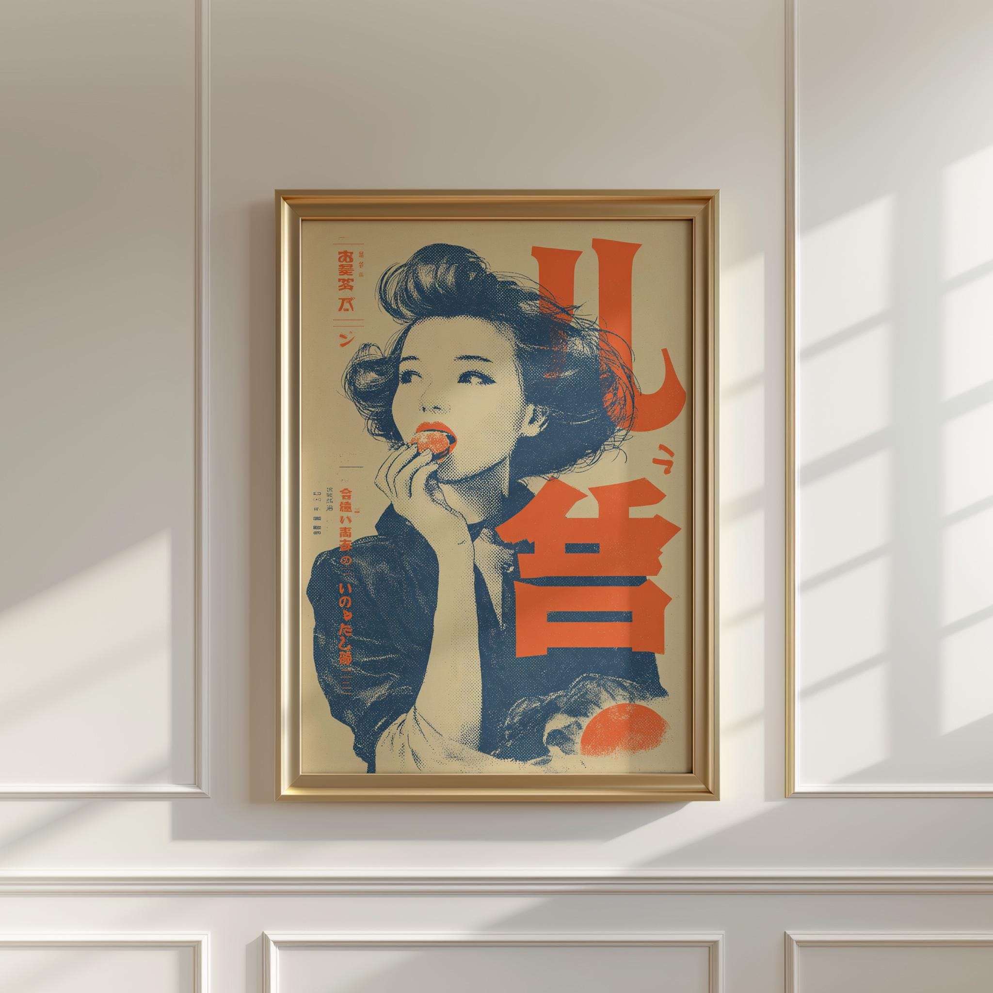 Retro Japanese Poster Art Print, Vintage Pop Girl Graphic Decor - Etsy