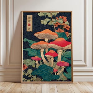 May include: A framed art print depicting stylised mushrooms in orange, red, and pink, set against a dark blue background with green foliage. The artwork has a vintage aesthetic, with Japanese text in the upper left corner.