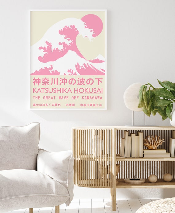 The Great Wave Pink, Hokusai Exhibition Poster, Japanese Art Print