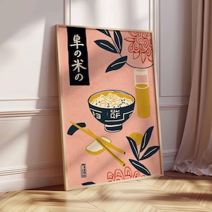 Traditional Japanese Food Poster, Japanese Cuisine Print, Kitchen Wall Decor, Food Art, Vintage Food Poster, Asian Food Illustration