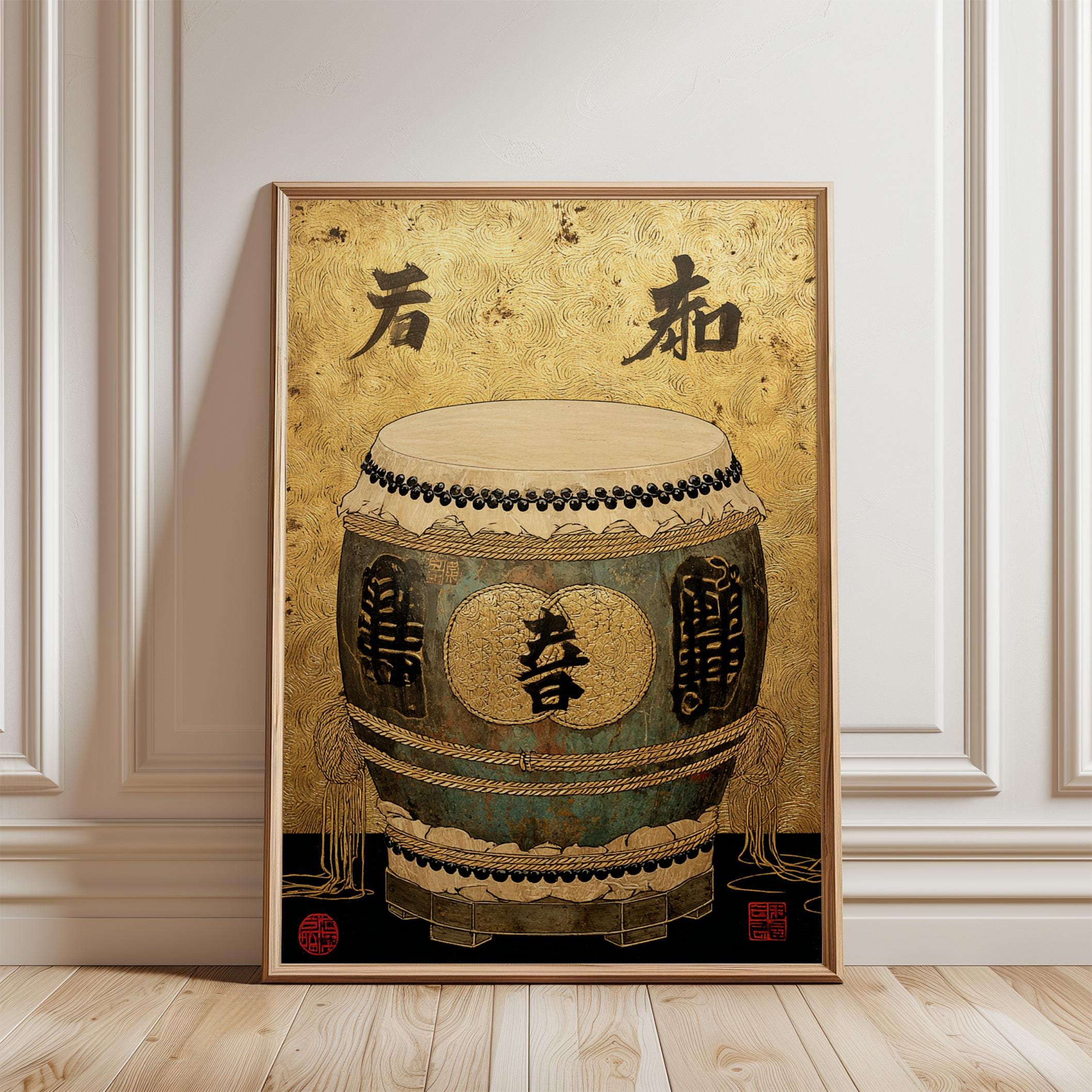 Gold Taiko Drum Poster | Japanese Percussion Illustration