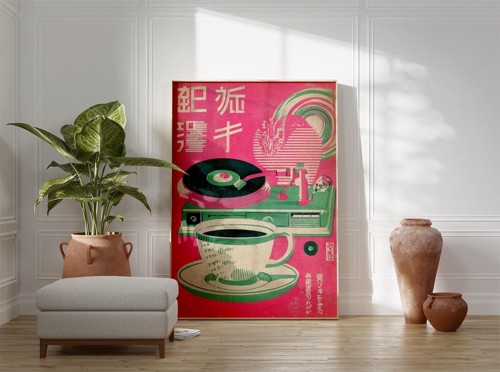 Retro Japanese Coffee Print, Mid Century Record Player Art - Etsy
