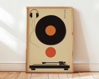 Puede incluir: Impresión artística enmarcada con un diseño minimalista de un tocadiscos, un disco de vinilo, auriculares y un círculo rojo sobre un fondo beige. Texto japonés en la esquina superior derecha. La obra de arte está en un marco de madera.