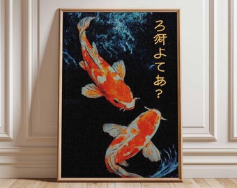Japanese Koi Fish Print, Orange and Black, Asian Zen Decor