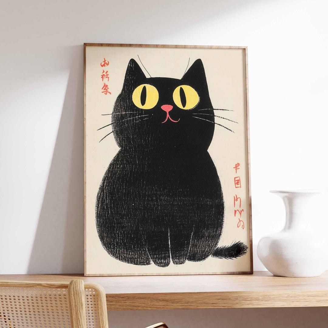 Japanese Cat Wall Art Print, Minimalist Vintage Style Poster, Modern ...