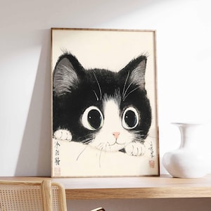 Japanese Cat Poster, Cat Print, Animal Art Print, Wall Art Decor, Vintage Art, Retro Art, Realist Art Print, Cat Lovers Gift, A1/A2/A3/A4