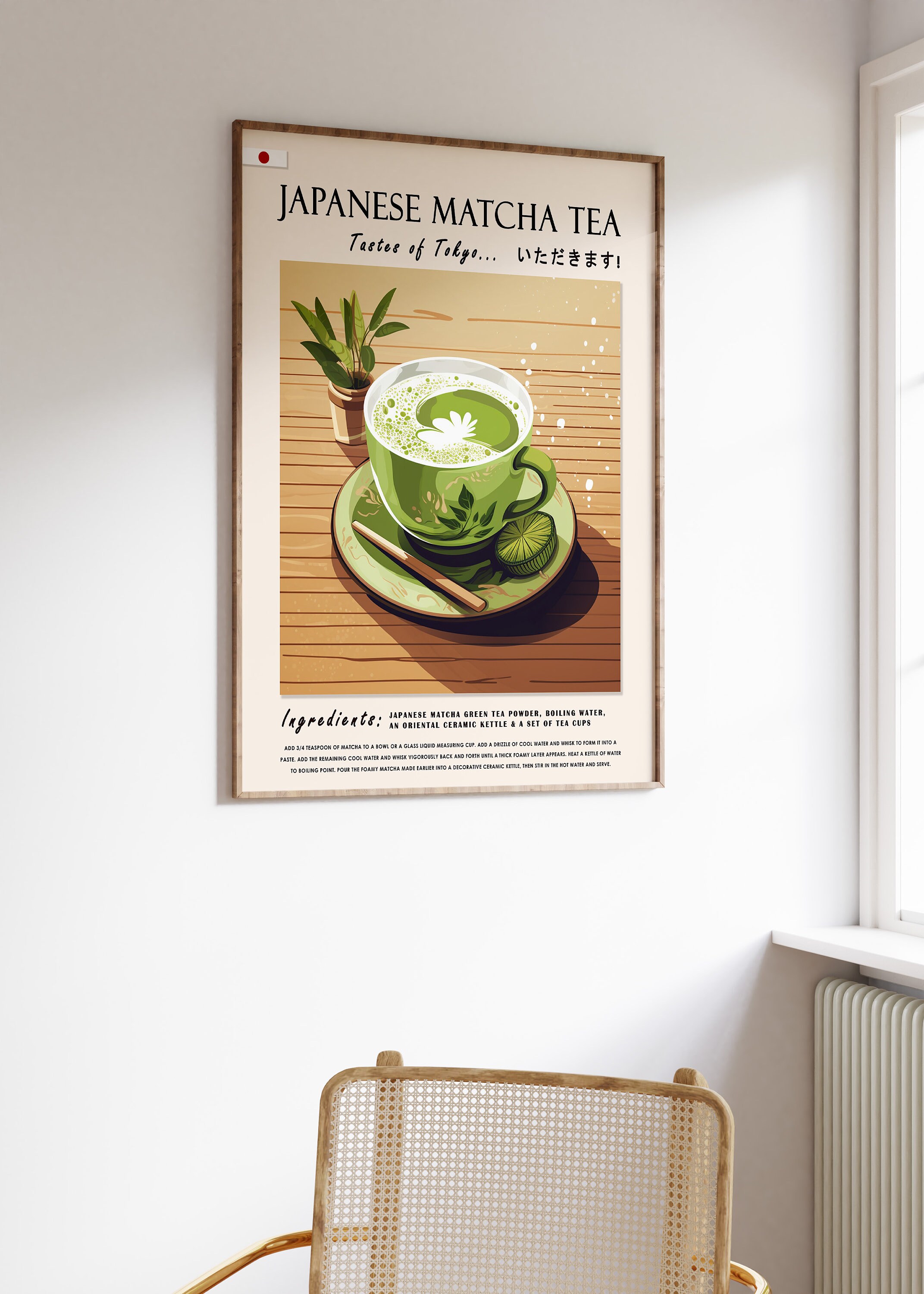 Matcha Tea Tools ' Poster, picture, metal print, paint by Stephen