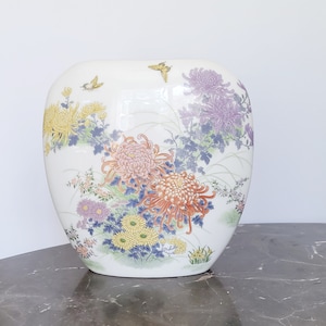 Vintage Shibata Porcelain Vase, Oval Shaped Floral Japanese Vase,