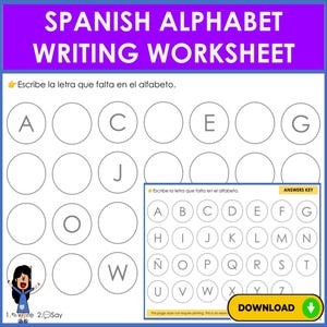 Spanish Alphabet Writing Worksheet