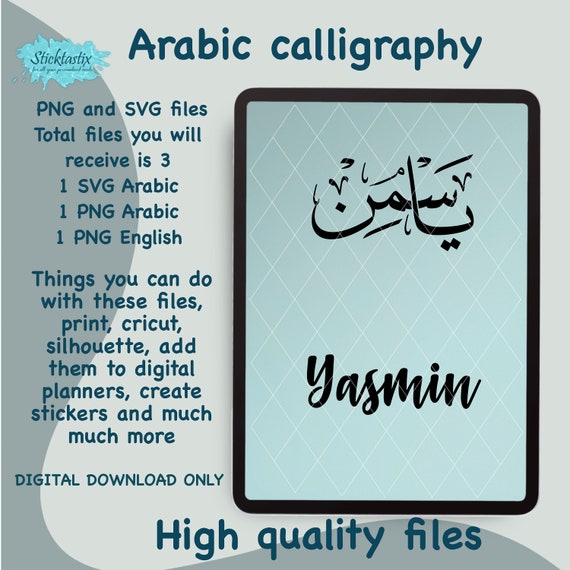Purchase yasmin
