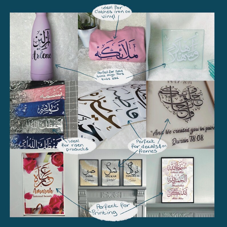 Rifaat Rifat in English & Arabic Calligraphy SVG, Digital Download ...