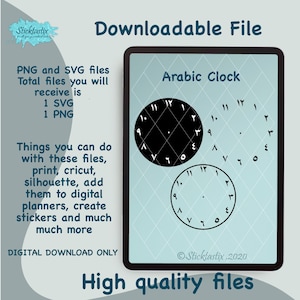 Arabic Number clock SVG VECTOR FILES, Digital Download files ,Digital Cut For Cricut, Silhouette, for Decal, Vinyl,