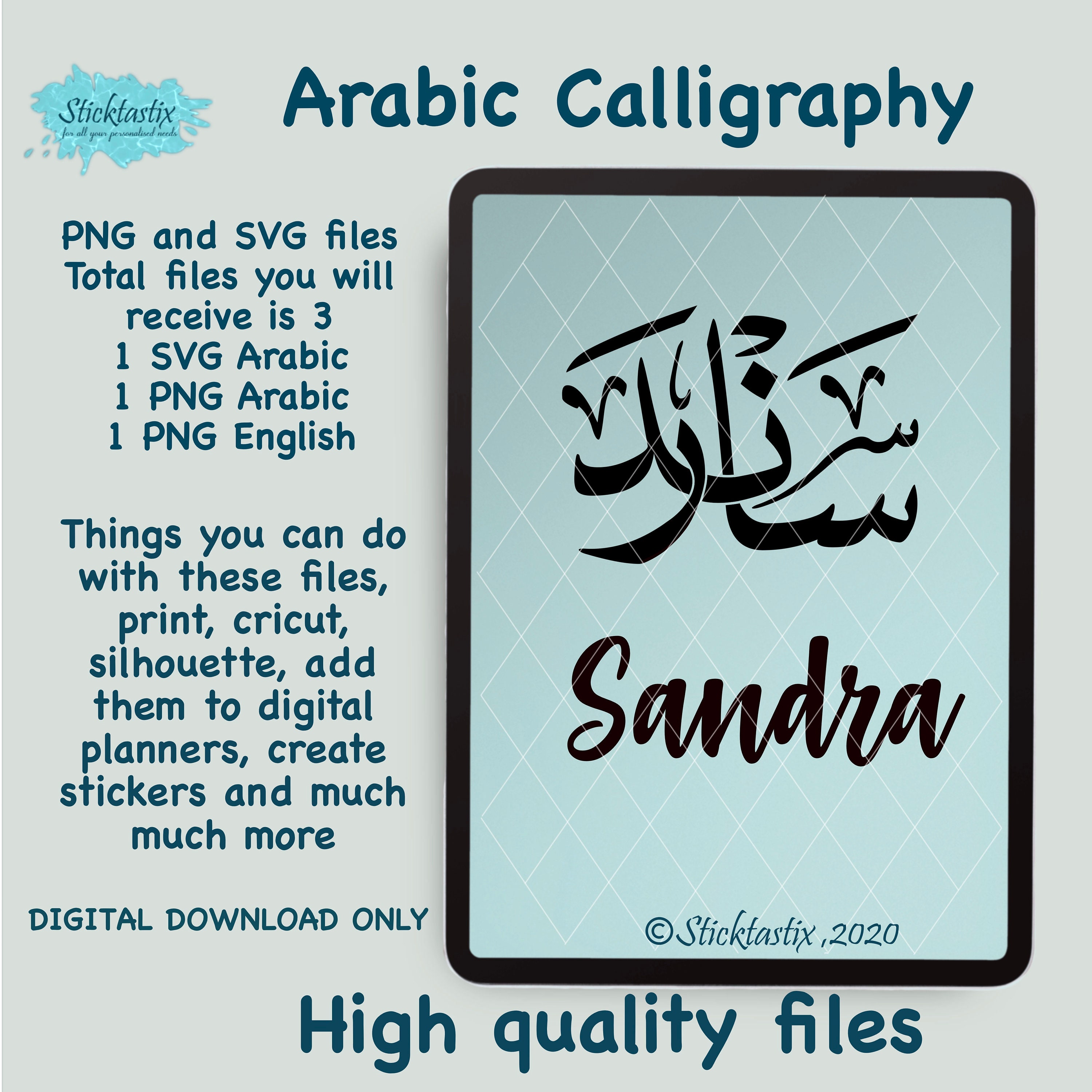 Sandra Calligraph Sandra English & Arabic Calligraphy SVG - Cricut, Silhouette (digital ...