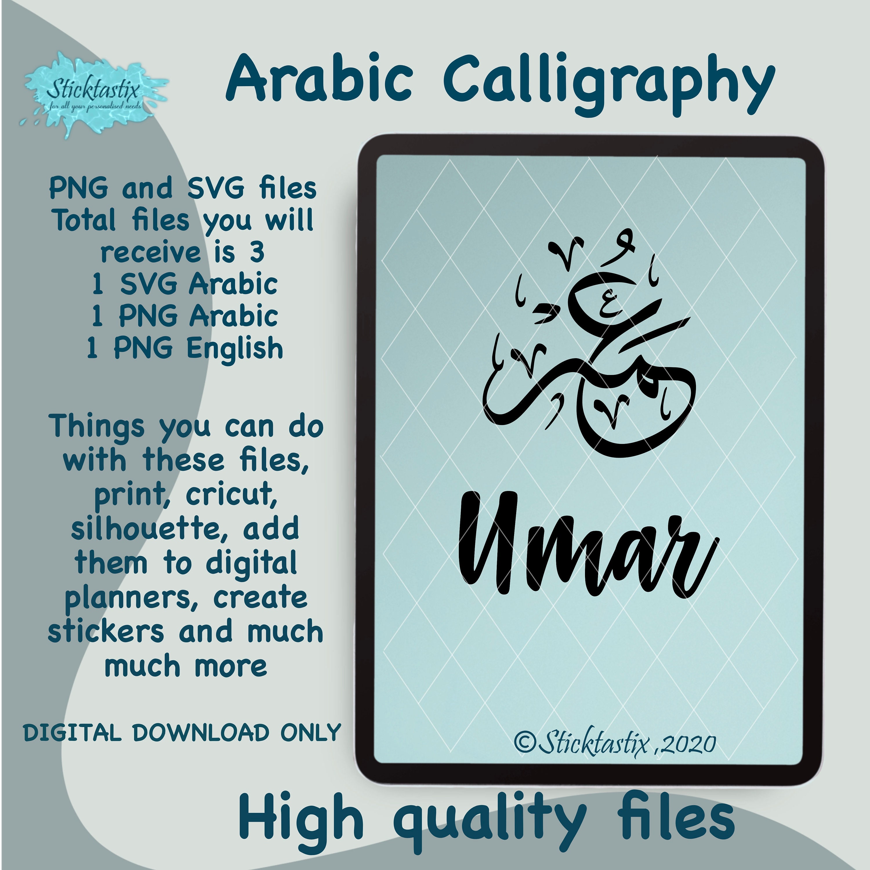 Umar Omar in English & Arabic Calligraphy SVG, Digital
