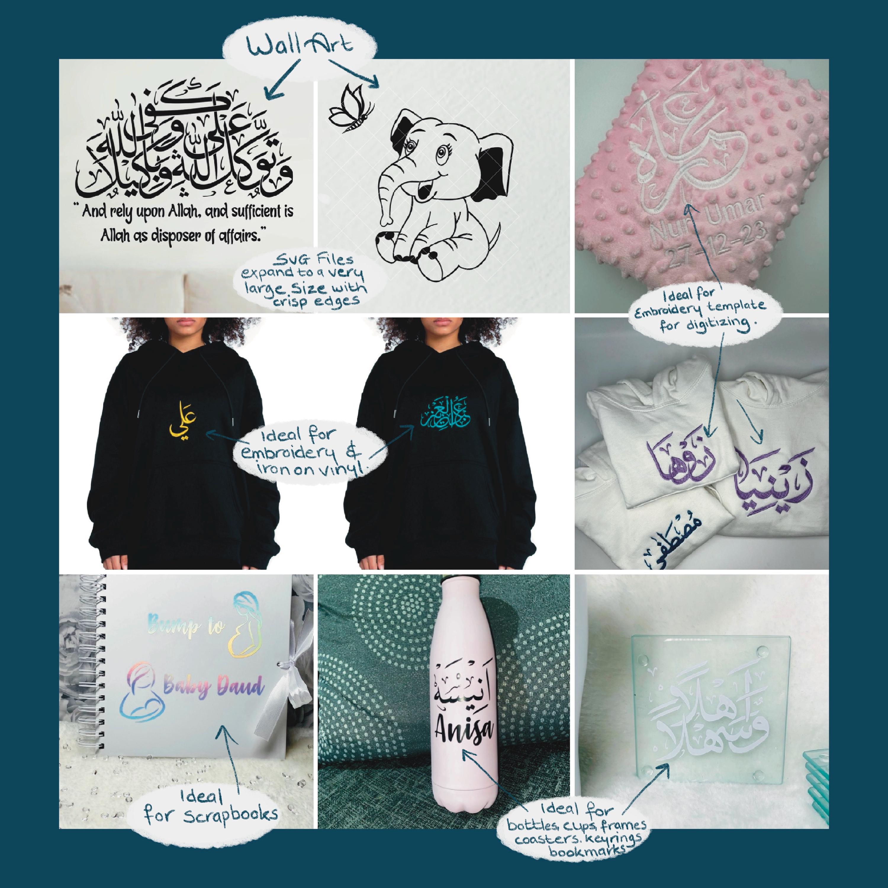 Renee Arabic Calligraphy SVG: Cricut & Silhouette Cut File (digital ...