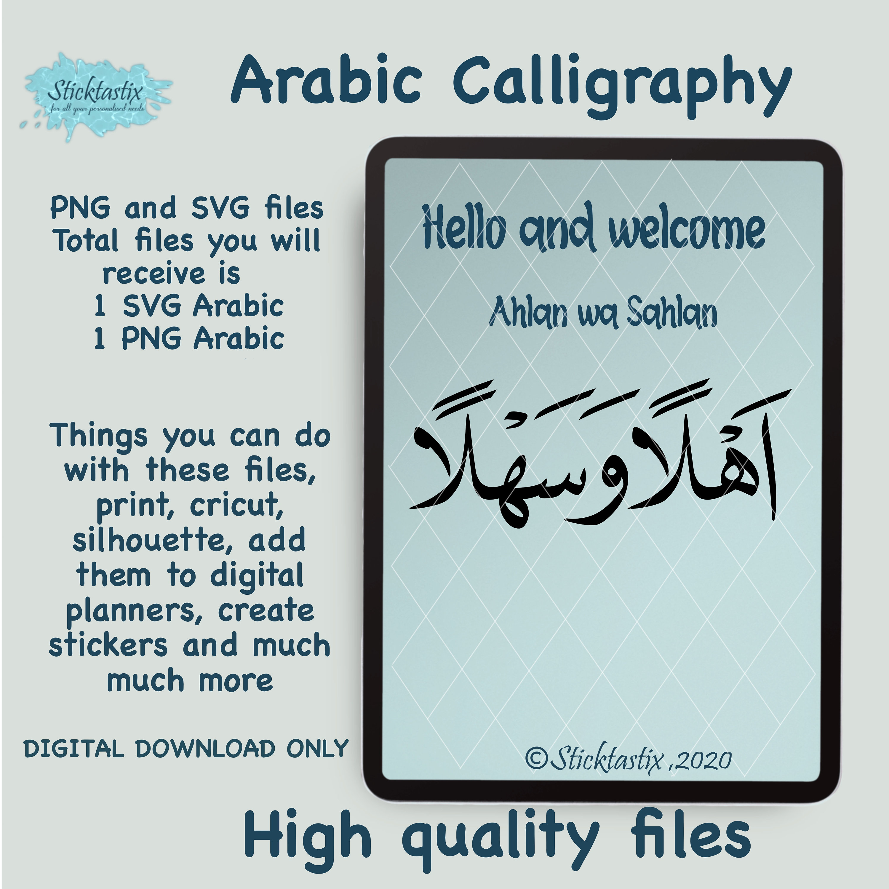 Ahlan wa on sale sahlan meaning