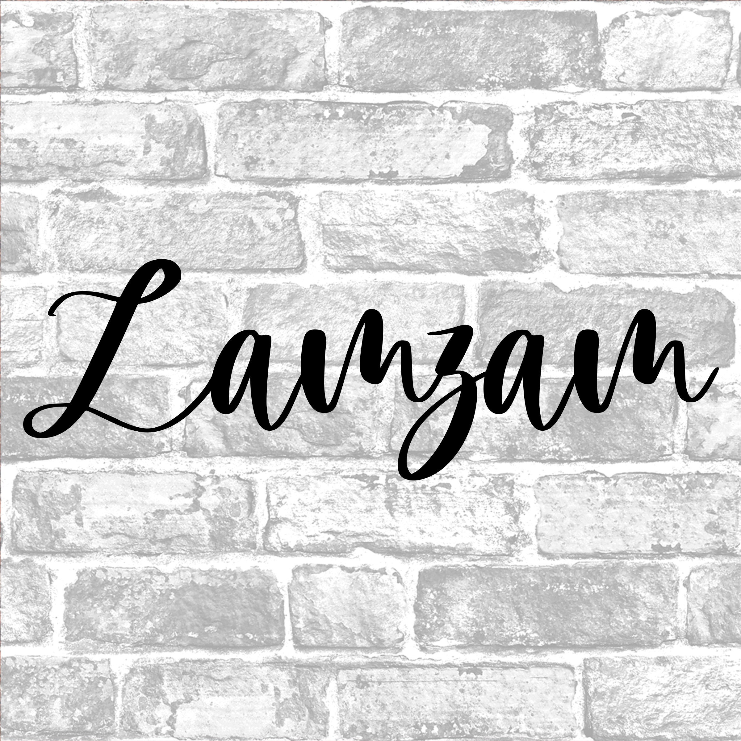 Zamzam In English And Arabic SVG VECTOR File Digital Download Etsy