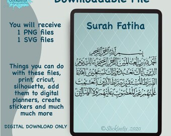 Surah Fatiha Arabic Calligraphy SVG PNG: Cricut Silhouette (Digital Download)