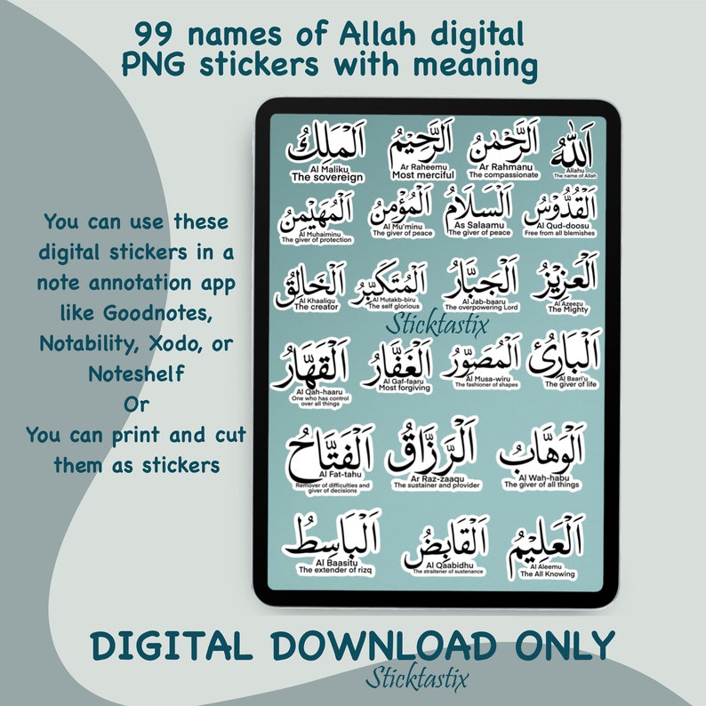 99 Names of Allah Digital Stickers: Goodnotes, Notability, Xodo ...