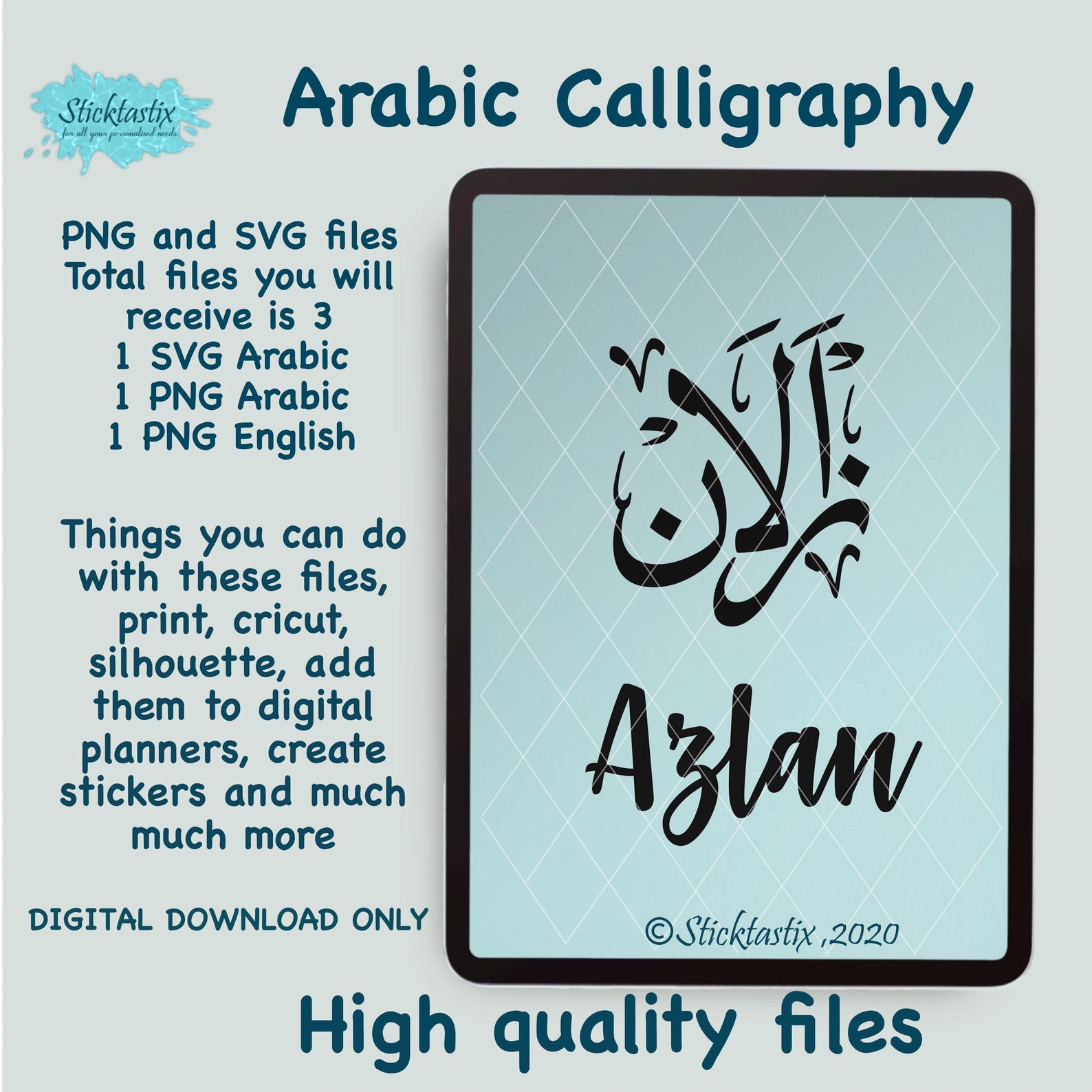 Azlan Arabic Calligraphy SVG: English & Arabic Name (digital Download ...