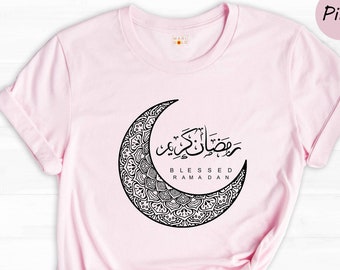 Blessed Ramadan Shirt, EID Mubarak Tee, Ramadan Mubarak T-Shirt, Islamic Shirts, Muslim Shirt, Ramadan Kareem T-Shirt, Eid Shirt