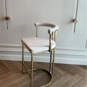 Bar stool
