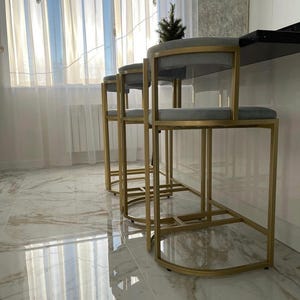 Bar stool