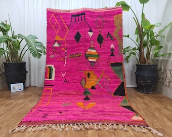 ハンドメイドのブジャードウールラグ – マルチカラーのモロッコ