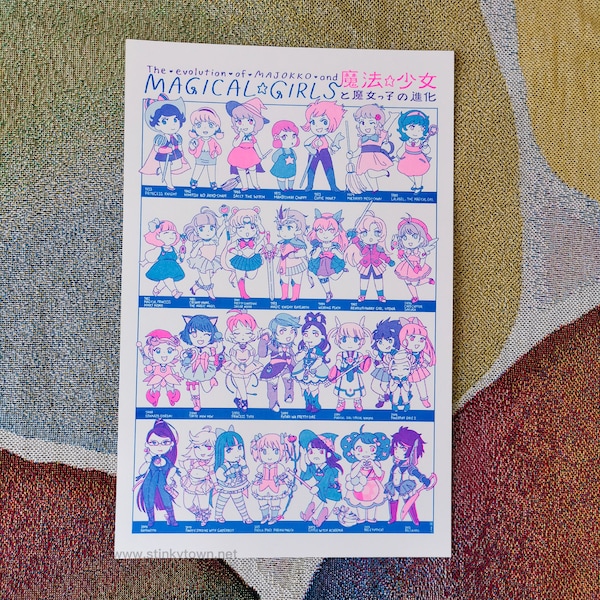 Impression risographique évolution de majokko et Magic Girls - 27,4 x 17,8 cm (11 x 17 po.)