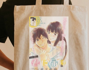 Kimi Ni Todoke Cotton Canvas Tote Bag Anime Manga