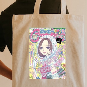 NANA Tote Bag Cookie Magazine Anime Manga Ai Yazawa