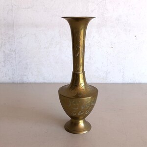 Vase - copper with oriental motif