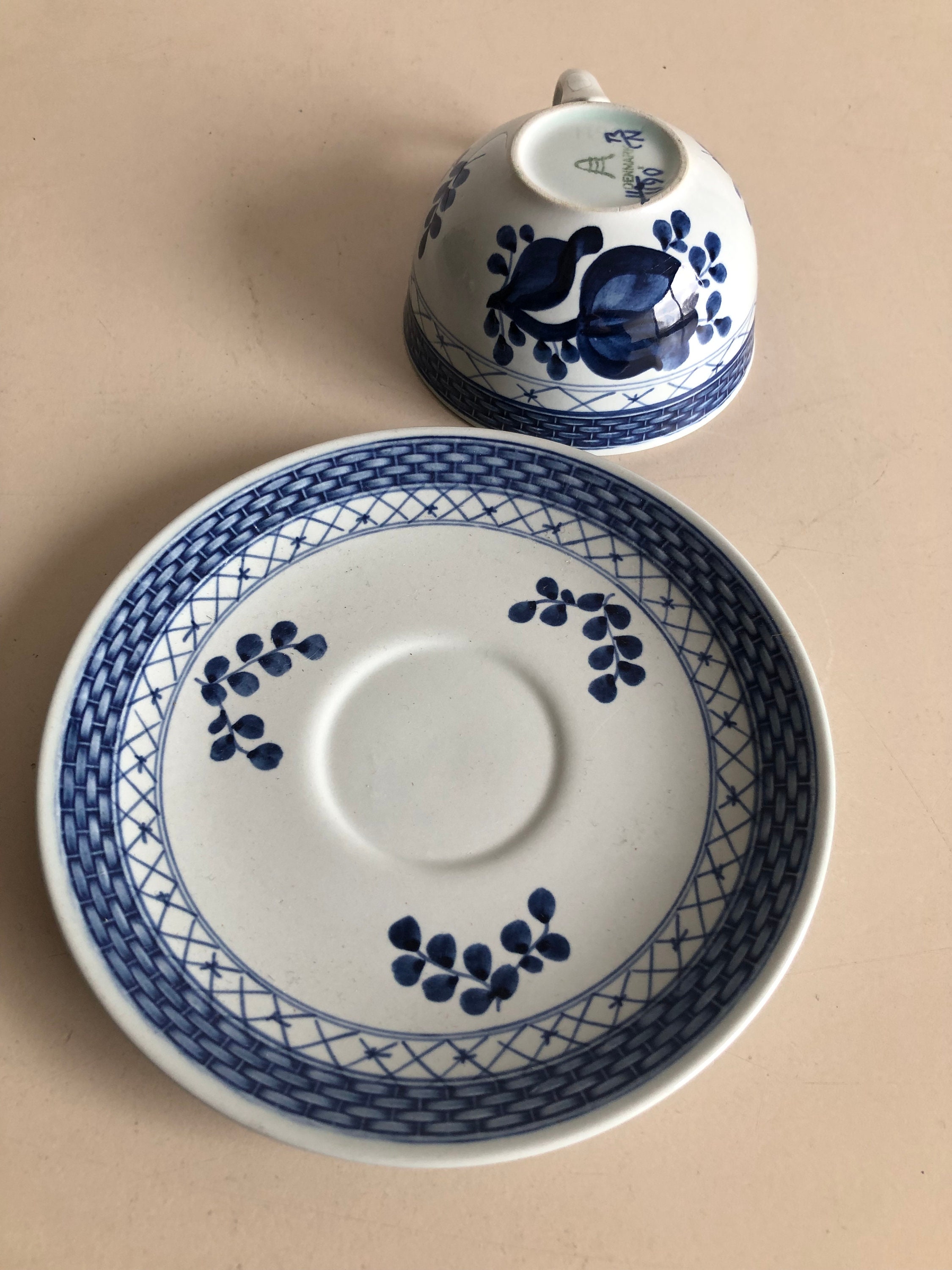 Y739-C4-562 ROYAL COPENHAGEN ロイヤルコペンハーゲン 2個セット 576