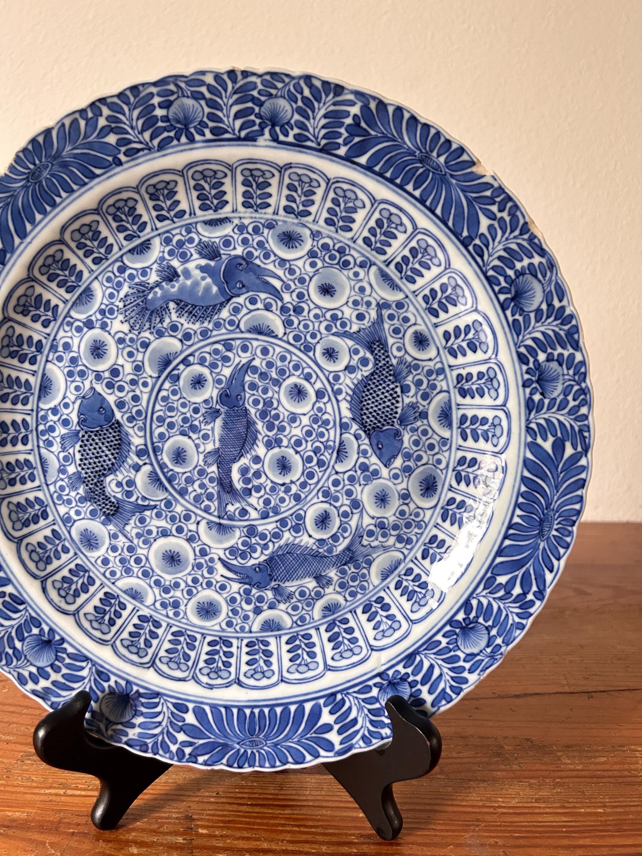 中国　手描き装飾の陶磁器皿 皿/装飾皿 - 中国 - 磁器 - アンティーク - 手描き - 4文字マーク署名