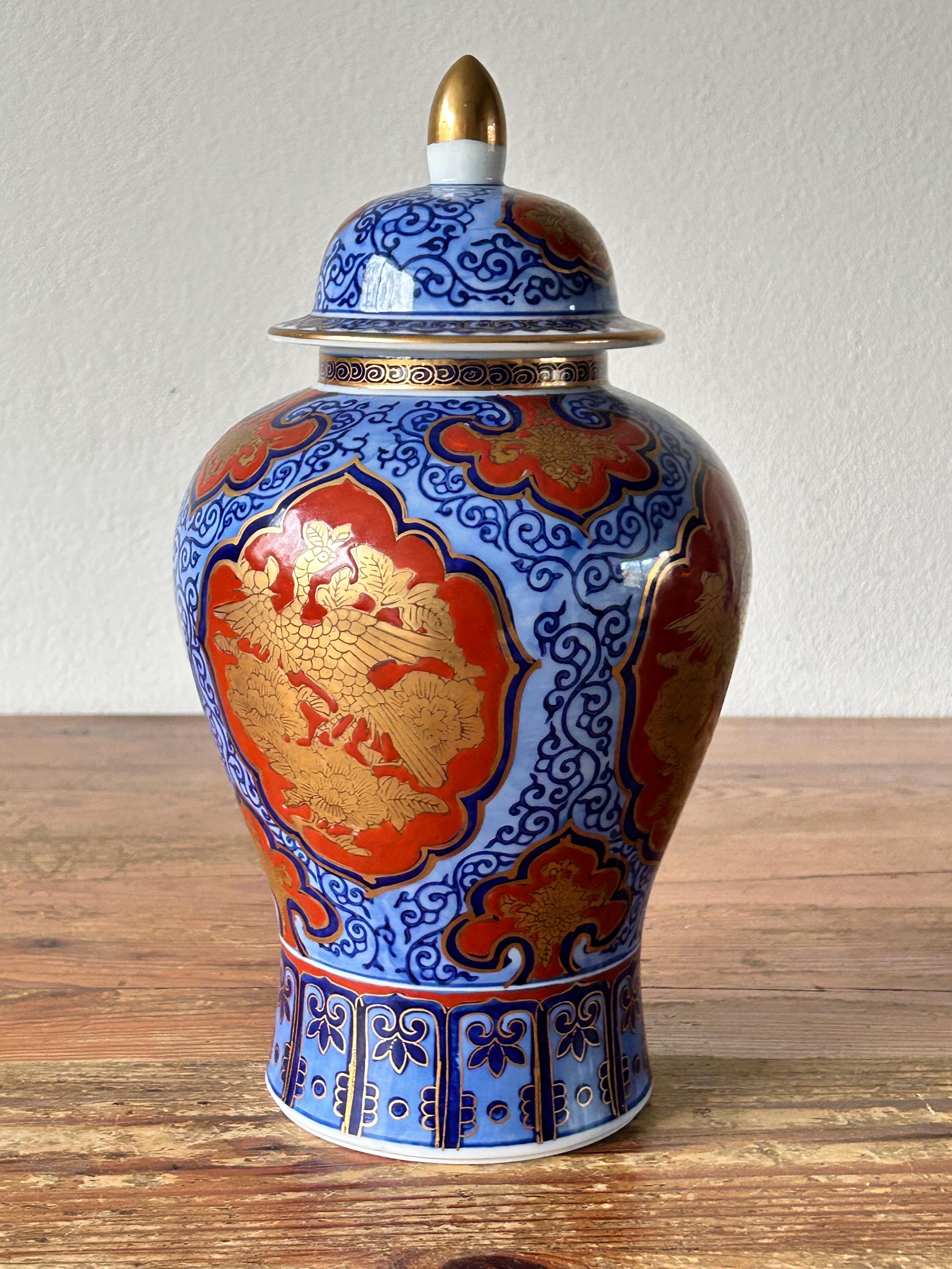 蓋付き花瓶 - 金彩伊万里焼 - 手描き - 磁器 - 日本 - 壷 - Etsy 日本