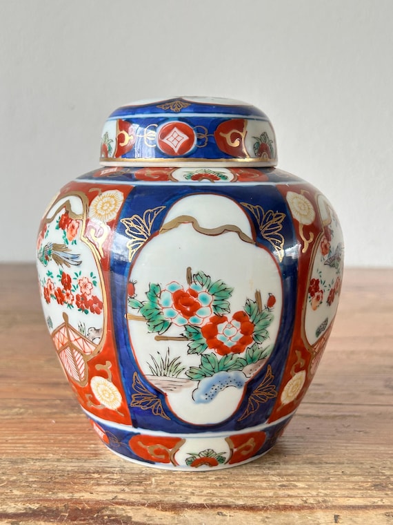 ジンジャージャー/蓋付き花瓶 - 磁器 - 金彩伊万里 - 手描き - 花/動物