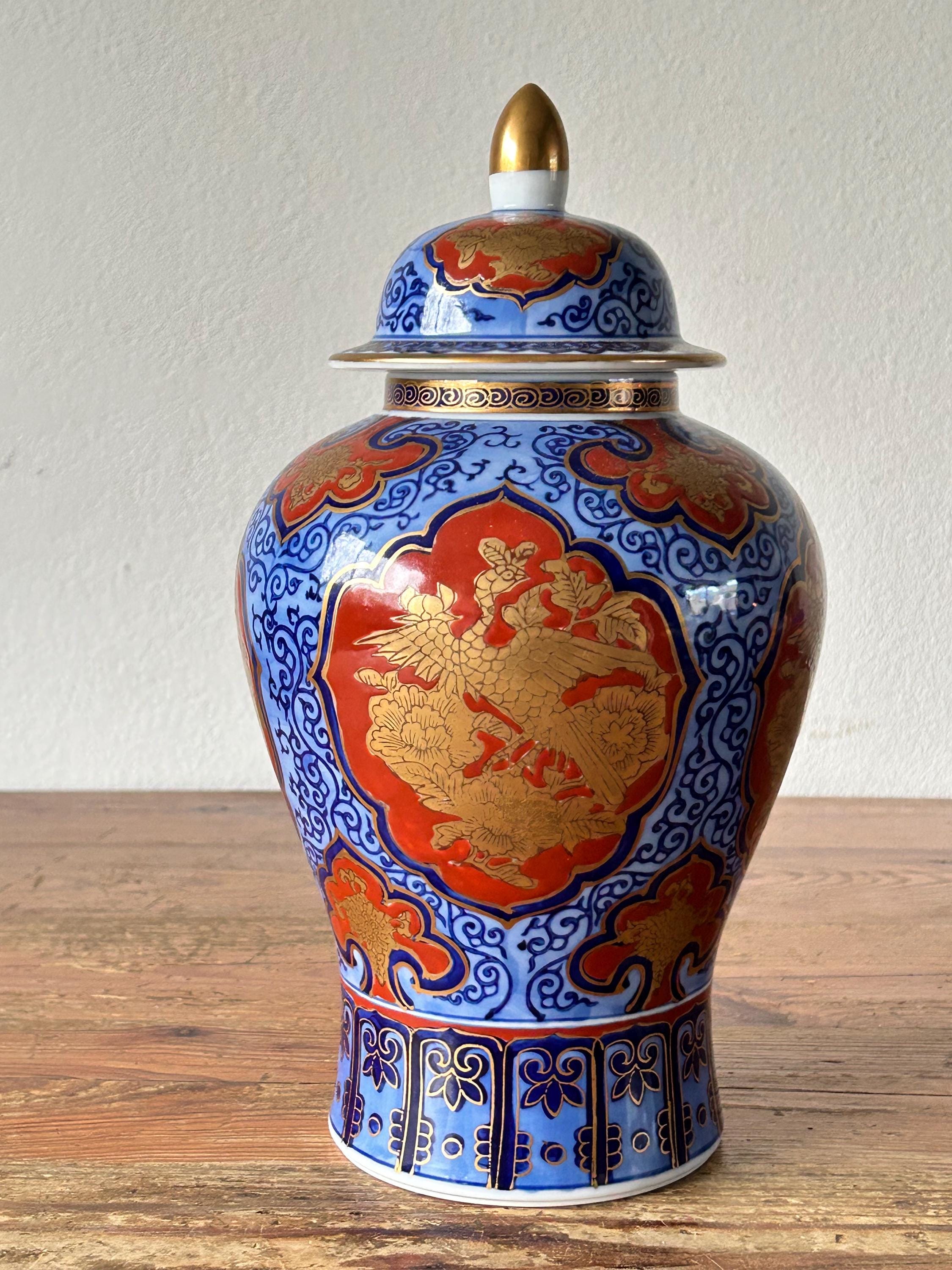蓋付き花瓶 - 金彩伊万里焼 - 手描き - 磁器 - 日本 - 壷 - Etsy 日本