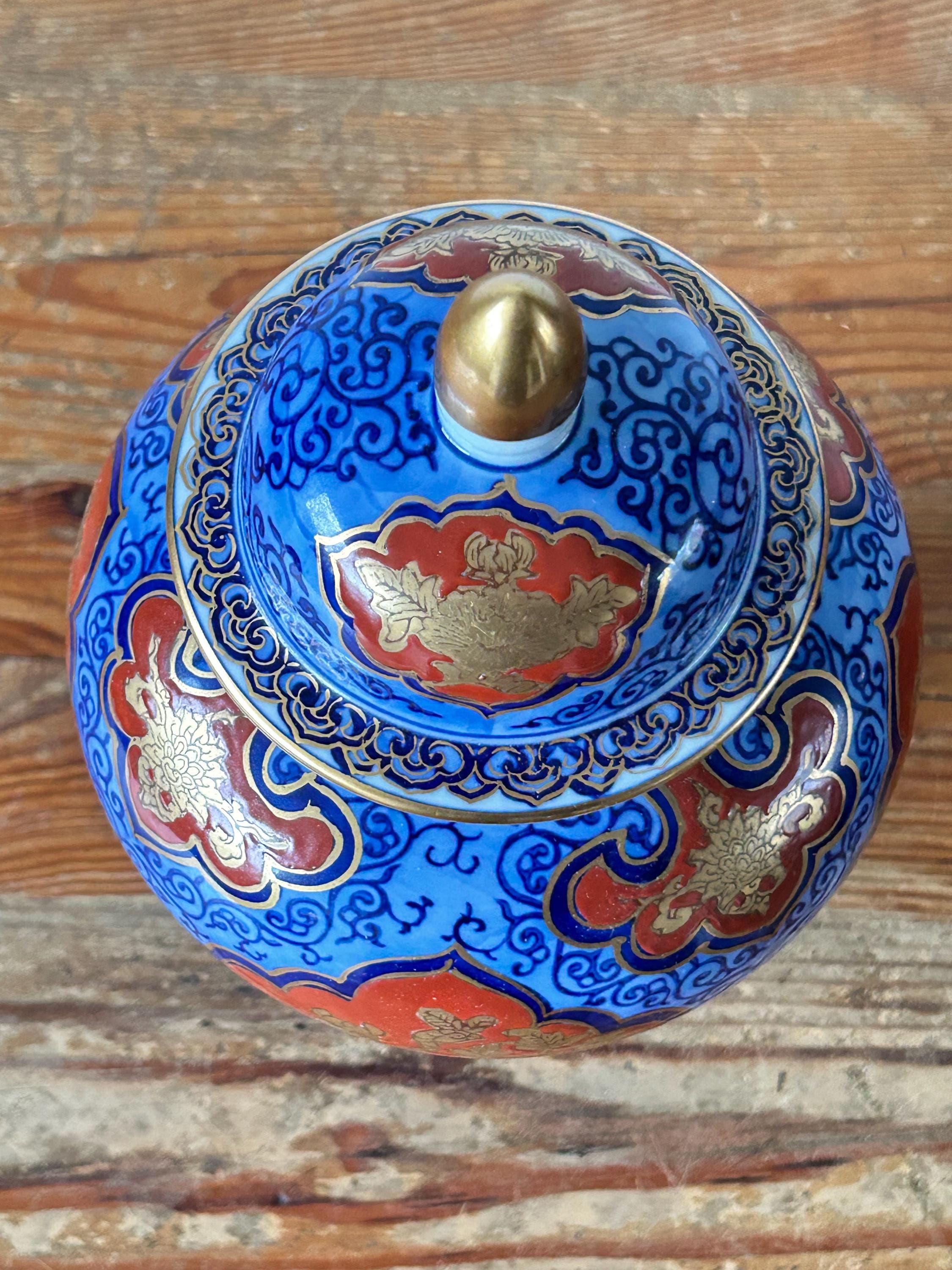 蓋付き花瓶 - 金彩伊万里焼 - 手描き - 磁器 - 日本 - 壷 - Etsy 日本