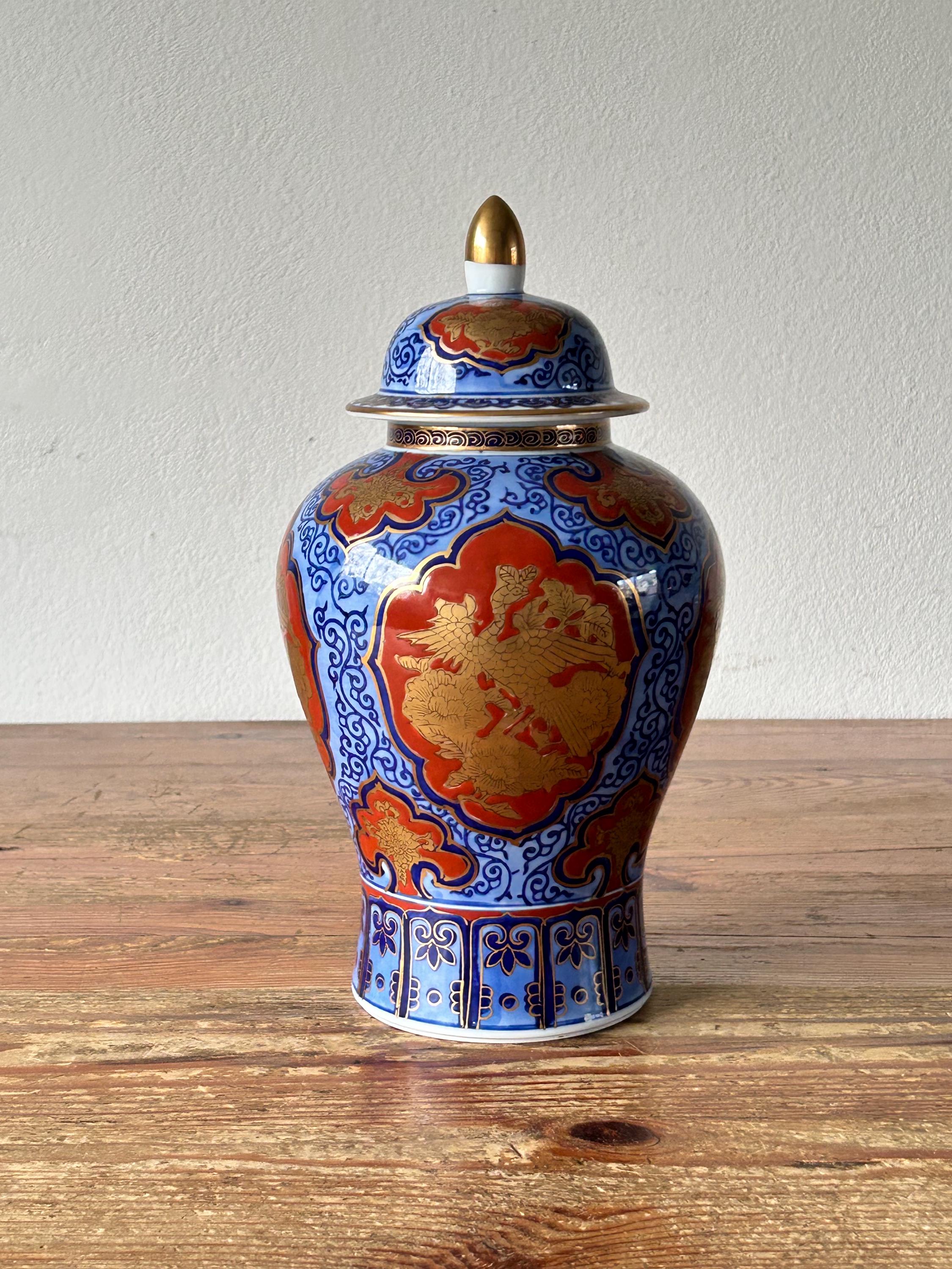 蓋付き花瓶 - 金彩伊万里焼 - 手描き - 磁器 - 日本 - 壷 - Etsy 日本