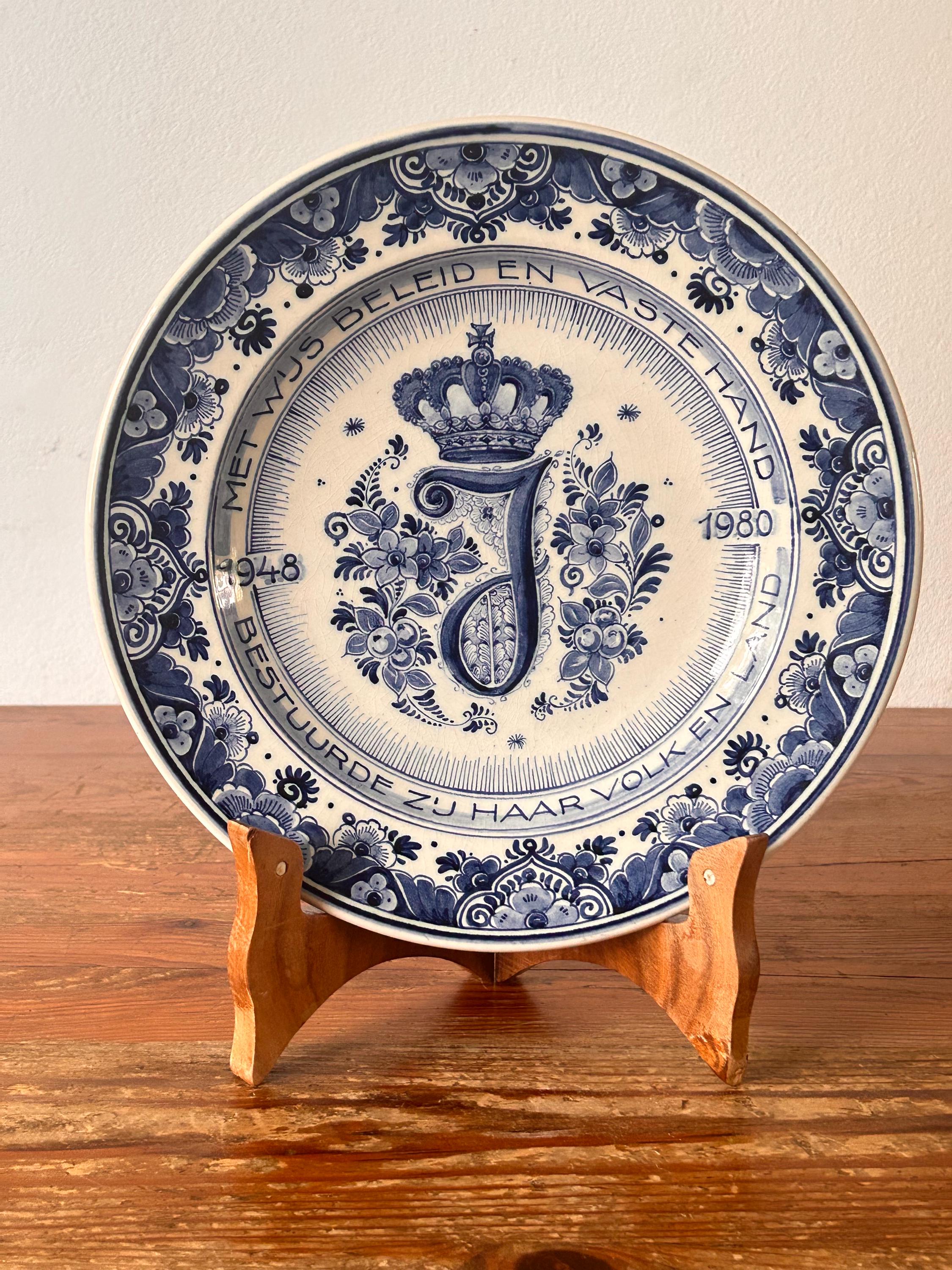 Wall Plate / Memorial Plate - Zenith Gouda - Juliana 1948 / 1980