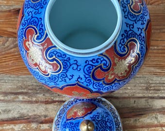 蓋付き花瓶 - 金彩伊万里焼 - 手描き - 磁器 - 日本 - 壷 - Etsy 日本